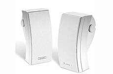 Enceinte d'extérieur FreeSpace 251 résistante aux intempéries Blanc vendue par paire