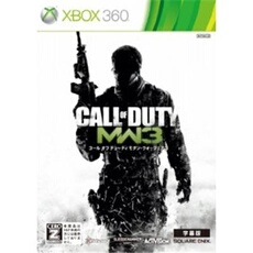 Call of Duty: Modern Warfare 3 (Subtitled Version) - IMPORT JAPONAIS