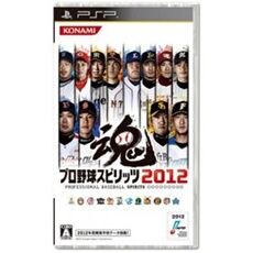 Pro Yakyuu Spirits 2012 - IMPORT JAPONAIS
