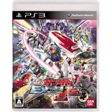 Mobile Suit Gundam: Extreme VS - IMPORT JAPONAIS