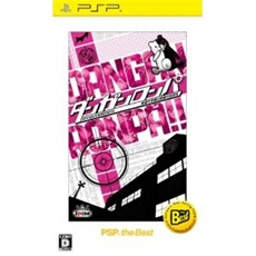 Dangan-Ronpa: Kibou no Gakuen to Zetsubou no Koukousei (PSP the Best) - IMPORT JAPONAIS