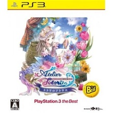 Atelier Totori: Alchemist of Arland 2 (Playstation 3 the Best) - IMPORT JAPONAIS