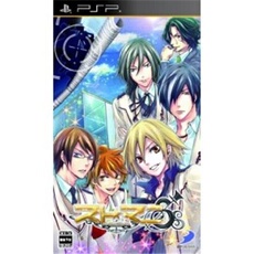 Suto*Mani: Strobe * Mania - IMPORT JAPONAIS