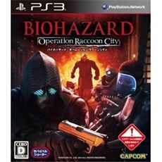 BioHazard: Operation Raccoon City - IMPORT JAPONAIS