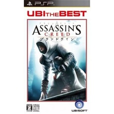 Assassin's Creed: Bloodlines (UBI the Best) - IMPORT JAPONAIS