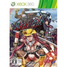 Onechanbara Z: Kagura - IMPORT JAPONAIS