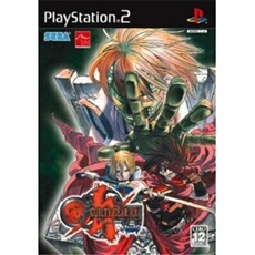 Guilty Gear XX Reload - IMPORT JAPONAIS