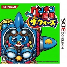 Penguin no Mondai: The Wars - IMPORT JAPONAIS
