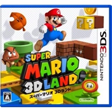 Super Mario 3D Land - IMPORT JAPONAIS