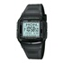 Casio Data Bank Watch DB-36-1AVDF in Bangladesh Casio Data Bank Watch DB-36-1AVDF in Bangladesh