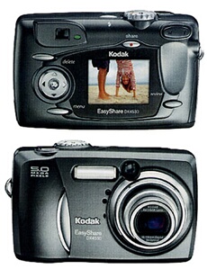 EasyShare DX 4530