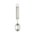 Petite Cuillère à Glace Argent 9cm - Ma Cuillère Petite Cuillère à Glace Argent 9cm - Ma Cuillère