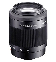 DT 55 - 200 mm f/4.0 - 5.6