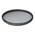 SIGMA filtre polarisant circulaire WR CPL 95 mm pas cher SIGMA filtre polarisant circulaire WR CPL 95 mm pas cher
