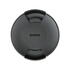 Sigma LCF III 95mm Front Lens Cap (A00132