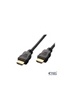 GENERIQUE Nano Cable 10.15.1703 - Cable Hdmi 1.4 3 Mètres, Couleur Noir photo 1