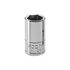 Clé mâle courte 6 pans métrique 12mm longueur 125mm - FACOM - 82H.12 Clé mâle courte 6 pans métrique 12mm longueur 125mm - FACOM - 82H.12