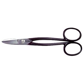 Bernstein 5-311 – Ciseaux Ménagers Nickel 180 Mm (Lot De 1)