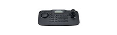 TECHWIN SPC-2010 - Télécommande de caméra / DVR - affichage - LCD