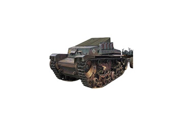 Maquette Bronco Models Maquette véhicule militaire : morserzugmittel 35(t)