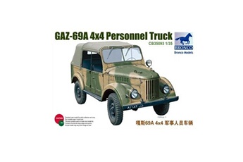 Maquette Bronco Models Maquette véhicule militaire : gaz-69a 4x4 - véhicule d'etat major