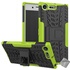 Coque Rigide Plastique Compatible Sony Xperia XZ Premium - Design Lune