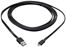Cable de recharge PS4