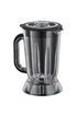 Russell Hobbs 24730-56 - Robot multifonction Desire - 600 W photo 3