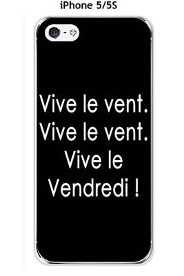 Coque Iphone Onozo Coque Apple Iphones 5 5s Design Citation Vive Le Vent Texte Blanc Fond Noir Darty Coque Iphone Onozo Coque Apple Iphones 5 5s Design Citation Vive Le Vent Texte Blanc Fond Noir Darty
