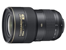 Zoom-Nikkor Zoomobjektiv - 16 mm - 35 mm