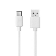 Câble de recharge USB TYPE C pour Huawei P20 (1 mètre, blanc)