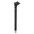 LEVELNINE Tige de Selle Universal 400 mm LEVELNINE Tige de Selle Universal 400 mm