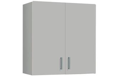 Armoire Pegane Armoire De Rangement Suspendue Avec 2 Portes Coloris Blanc Dim H60 X L59 X P26 5 Cm Pegane Darty Armoire Pegane Armoire De Rangement Suspendue Avec 2 Portes Coloris Blanc Dim H60 X L59 X P26 5 Cm Pegane Darty
