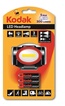 Lampe LANTERNE de Labo KODAK - Filtre Brun-rouge Lampe LANTERNE de Labo KODAK - Filtre Brun-rouge