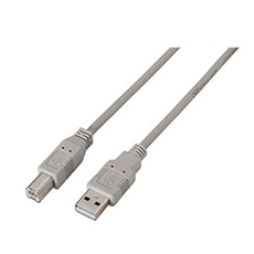 3M Cable de racordement USB A mâle vers USB B mâle - Pour relier un pc et une imprimante, scanner, copieur etc 3M