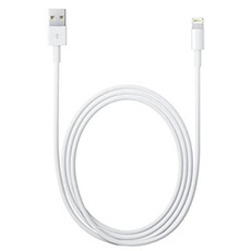 Cable 2m pour iPhone 5/5 C/5S/6/6 Plus/6s/6S Plus 7/7 Plus 8/8 Plus câble de raccordement USB de synchronisation des données