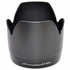 Pare-soleil LH-73 (Canon ET-73 Pare-soleil LH-73 (Canon ET-73