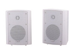 HTS 9410 100W Blanc haut-parleur - Hauts-parleurs (2-voies, 2.0 canaux, Avec fil, 100 W, 80-20000 Hz, Blanc)