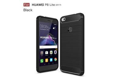 huawei p8 lite 2017 protection coque