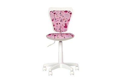 Fauteuil Bureau Chaise Expert Ministyle Paris Fauteuil Chaise De Bureau Pour Enfant Rose Blanc Darty Fauteuil Bureau Chaise Expert Ministyle Paris Fauteuil Chaise De Bureau Pour Enfant Rose Blanc Darty