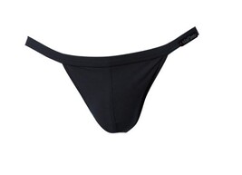 Maillot Italien Confortable Maillot De Bain Homme Olaf Benz Maillot Italien Confortable Maillot De Bain Homme Olaf Benz