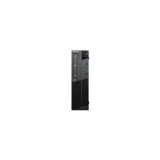 Unité Centrale thinkcentre m82 dt - 4go - 500go