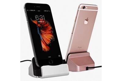 Chargeur Portable Shot Case Station D 39 Accueil De Chargement Pour Iphone 11 11 Pro Amp 11 Pro Max Apple Lightning Support Chargeur Bureau Argent Darty Chargeur Portable Shot Case Station D 39 Accueil De Chargement Pour Iphone 11 11 Pro Amp 11 Pro Max Apple Lightning Support Chargeur Bureau Argent Darty