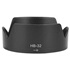 NIKON PARE-SOLEIL HB53, pour zoom AF-S 24-120 f/4 VR G EUR 41,99 - FR NIKON PARE-SOLEIL HB53, pour zoom AF-S 24-120 f/4 VR G EUR 41,99 - FR
