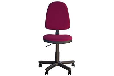 Fauteuil Bureau Chaise Expert Fauteuil Chaise De Bureau Au Dossier Inclinable Sans Accoudoirs Prestige Ii Tissu Bordeaux Darty Fauteuil Bureau Chaise Expert Fauteuil Chaise De Bureau Au Dossier Inclinable Sans Accoudoirs Prestige Ii Tissu Bordeaux Darty