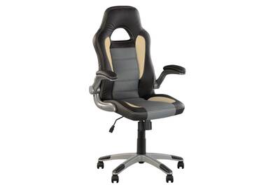Fauteuil Bureau Chaise Expert Racer Fauteuil De Direction Sport Synchrone Noir Gris Darty Fauteuil Bureau Chaise Expert Racer Fauteuil De Direction Sport Synchrone Noir Gris Darty
