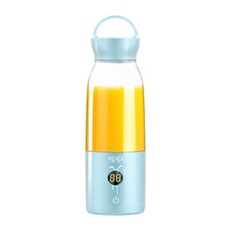 Juicer Extractor Mini Jus Usb Blender Portable Maker Fruit Smoothie Cup CFYP171