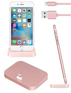 Câble téléphone portable Phonillico Station d'Accueil + Cable pour iPhone 11 / 11 PRO / 11 PRO MAX / X / XS / XS MAX / XR / 8 / 8 PLUS / 7 / 7 PLUS / 6 / 6S / 6 PLUS / 6S PLUS / 5 / 5S