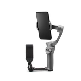 DJI Osmo Mobile 2 3-Axis Cardan léger stabilisateur portable iPhone et Android Smartphones Base de transport DJI Osmo Mobile 2 3-Axis Cardan léger stabilisateur portable iPhone et Android Smartphones Base de transport
