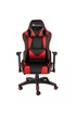 Tectake Chaise gamer TWINK - noir/rouge photo 3